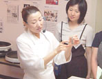 W̐Lt@搶